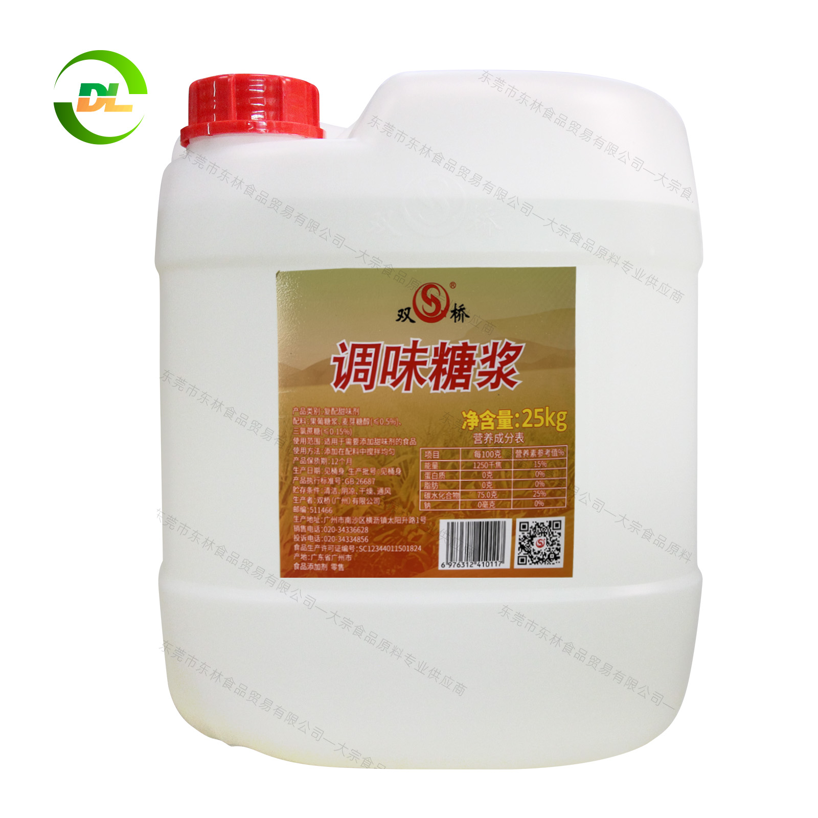 調(diào)味糖漿25kg